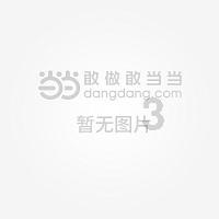 我经常请假，我是不是有点不受人待见？游戏画面