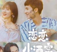 吃什么能补充脑磷脂